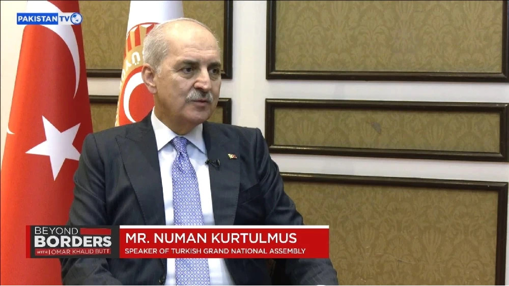 Turkish speaker calls for Muslim unity, stronger Pakistan–Türkiye partnership